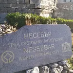 Nessebar, Studio,south Beach, Larisa * Nessebar