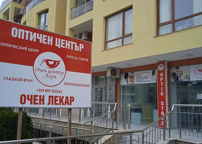 Nessebar, Studio,south Beach, Larisa *