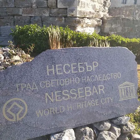 Nessebar, Studio,south Beach, Larisa * נסבר